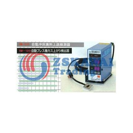 日本理研RIKEN自動沖床廢料上跳檢測器RM1310