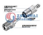 日東工器微型開關
