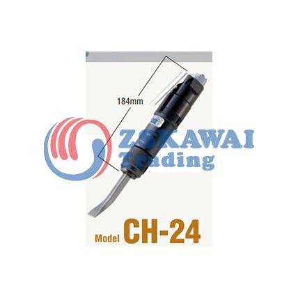 日東工器氣動式固體剝離機(jī)CH-24