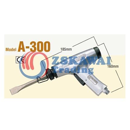 日東工器氣動高速鑿A-300