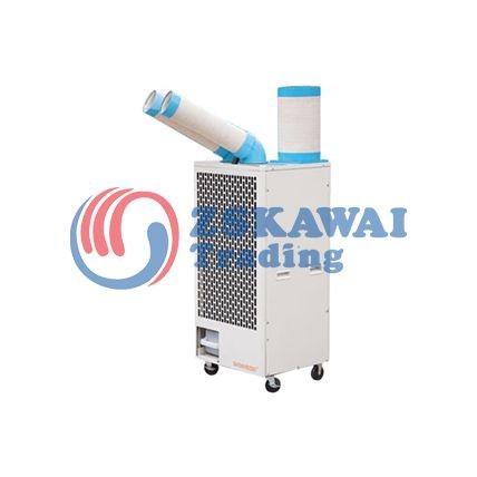移動式工業冷氣機SAC-45
