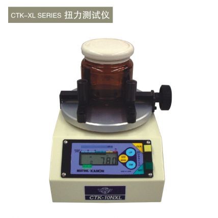 Φ10-Φ100 /Φ22-Φ180 SGK旋緊 / 松轉扭力計CTK-XL罐蓋扭力測試儀