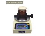 Φ10-Φ100 /Φ22-Φ180 SGK旋緊 / 松轉扭力計CTK-XL罐蓋扭力測試儀