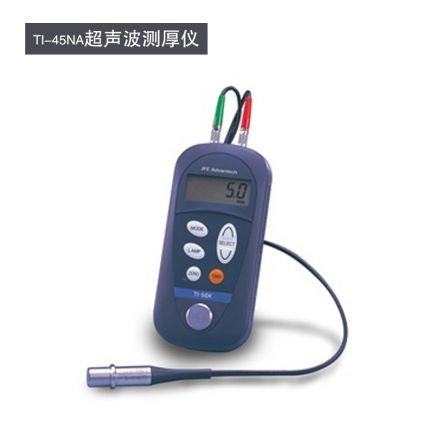 便攜式TI-45NA超聲波測厚儀數顯分辨率0.01mm