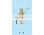 日本SWAN天鵝牌段差規C1-20