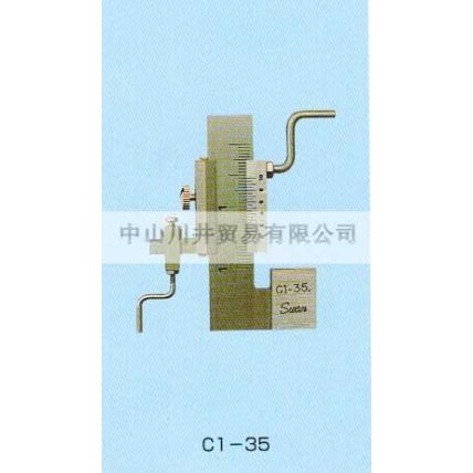 日本SWAN天鵝牌段差規/段差尺C1-35