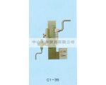 日本SWAN天鵝牌段差規/段差尺C1-35