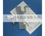 日本SWAN天鵝牌段差規/段差尺C1-2008