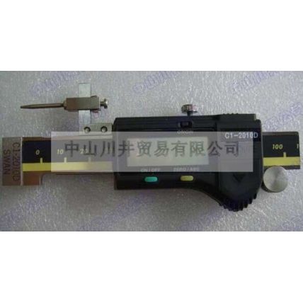 日本SWAN天鵝牌數顯段差規/段差尺C1-2010D