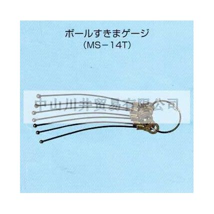 日本SWAN天鵝牌球頭塞規MS-14T