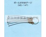 日本SWAN天鵝牌球頭塞規MS-14T