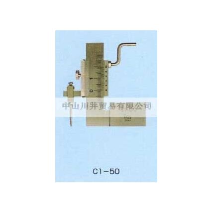 日本SWAN天鵝牌段差規/段差尺C1-50