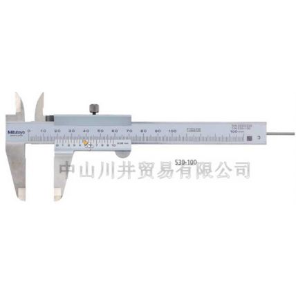 三豐Mitutoyo游標(biāo)卡尺530-100