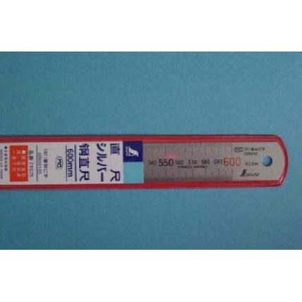 日本shinwa親和牌鋼直尺21575